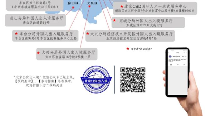 新利体育官方推荐截图2